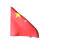 China_120-animated-flag-gifs